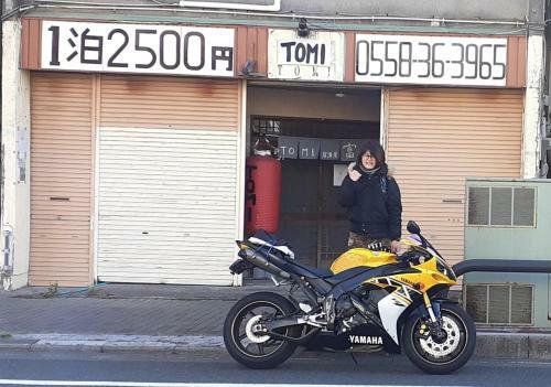 Hostal Tomi - Vacation Stay 10557