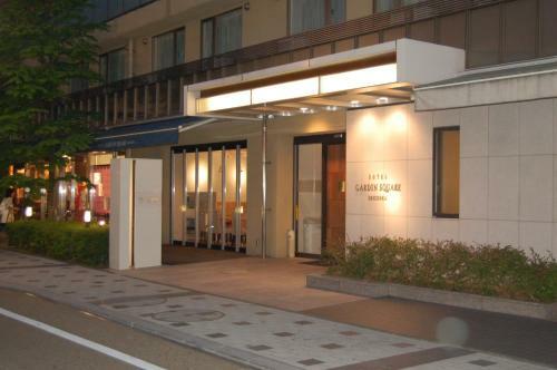 Hotel Garden Square Shizuoka