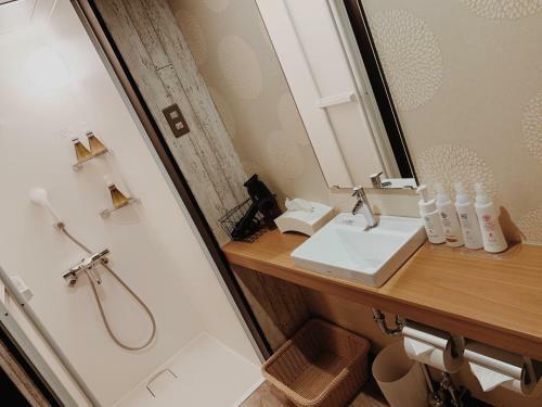 Hotel Capsule Inn Shizuoka