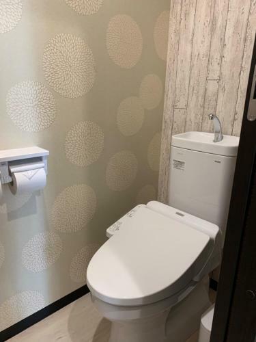Hotel Capsule Inn Shizuoka