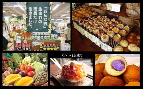 Apartamento Ocean Resort 109