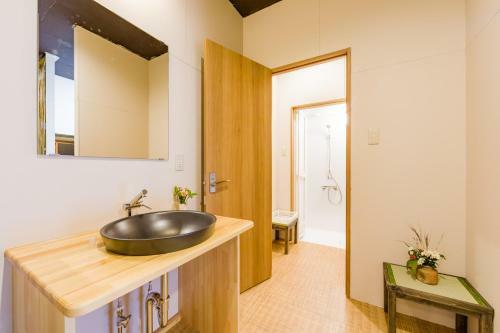 Hostal Tessen Guesthouse