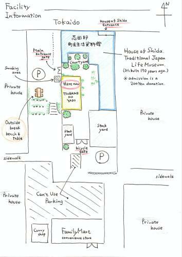 Backpackers Hostel Tsubamenoyado