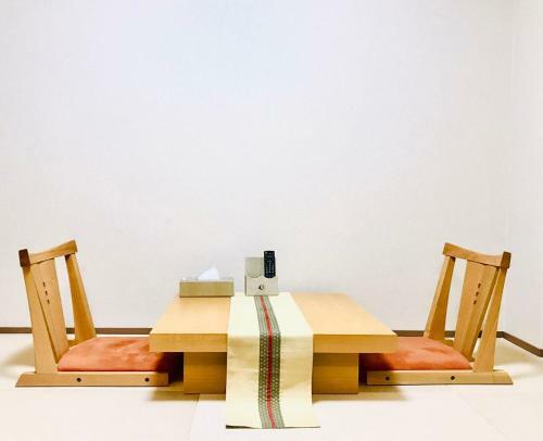 Shirahama No Yado Daigo