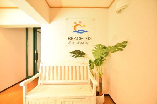 Villa Shirahama Beach 312 Hot Spring