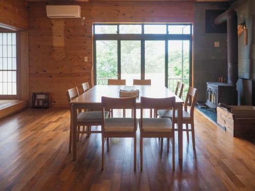 Nasu-gun - House - Vacation Stay 8982