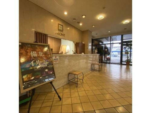Shobara Grand Hotel - Vacation Stay 06867v
