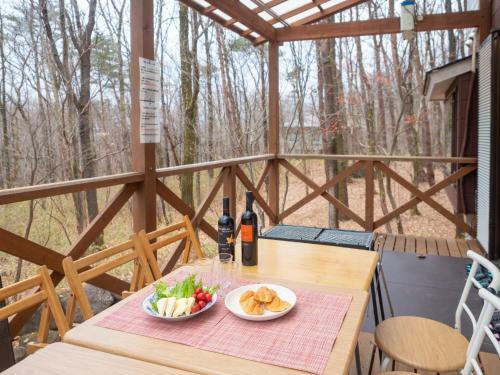 Nasu-gun - House - Vacation Stay 10008