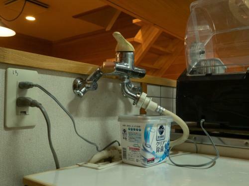 Nasu-gun - House - Vacation Stay 10008