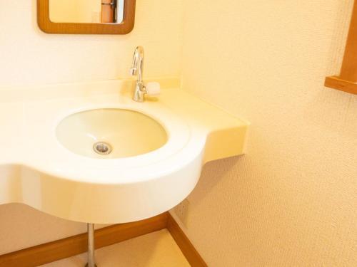 Nasu-gun - House - Vacation Stay 10008