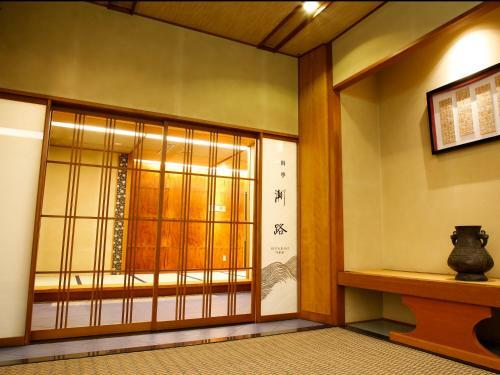 Awaji Yumesenkei
