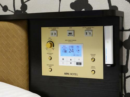 Apa Hotel Shin-osaka Esaka Ekimae