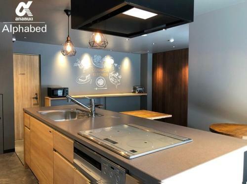 Hostal Alphabed Inn Takamatsuekimae 202 / Vacation Stay 36555