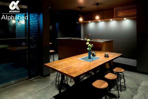 Hostal Alphabed Inn Takamatsuekimae 202 / Vacation Stay 36555