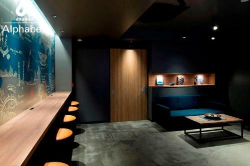 Hostal Alphabed Inn Takamatsuekimae 202 / Vacation Stay 36555