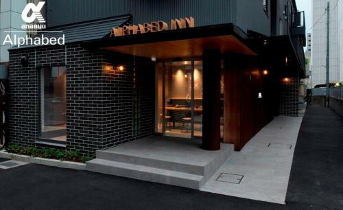 Hostal Alphabed Inn Takamatsuekimae 202 / Vacation Stay 36555