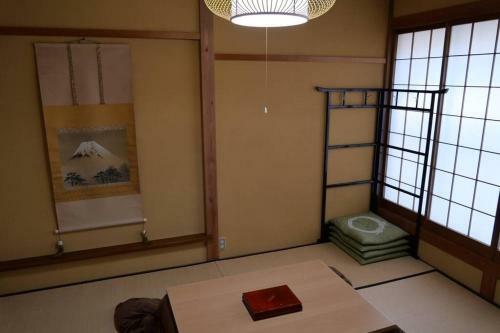 Hida House