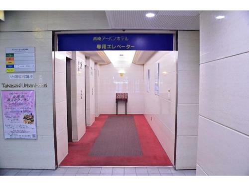 Takasaki Urban Hotel - Vacation Stay 84229