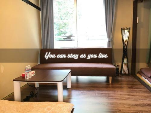 Hostal Arashima Inn 203 / Vacation Stay 230