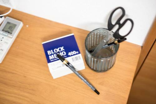 Apartamentos Maison De Takinogawa