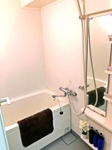 Apartamento Skytree Guest Room 501