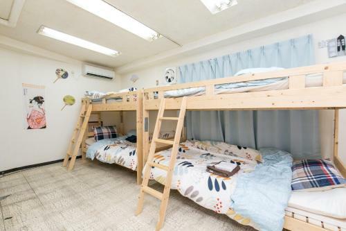 Apartamentos Station Condominium Otsuka