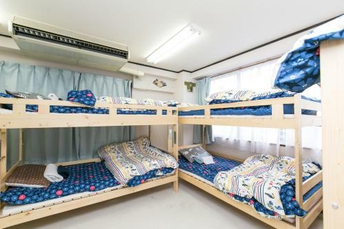 Apartamentos Station Condominium Otsuka