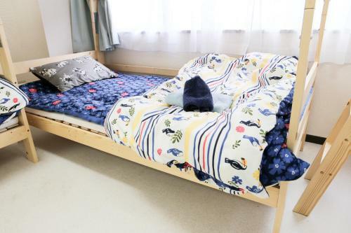 Apartamentos Station Condominium Otsuka
