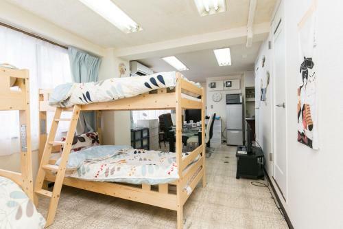 Apartamentos Station Condominium Otsuka
