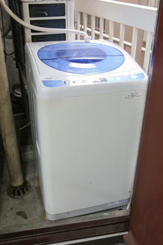 Apartamentos Station Condominium Otsuka