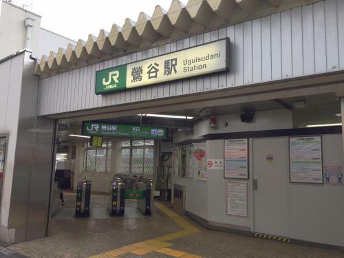 Hotel Apio(adult Only)