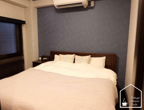 Apartamento Midoricho Heights House