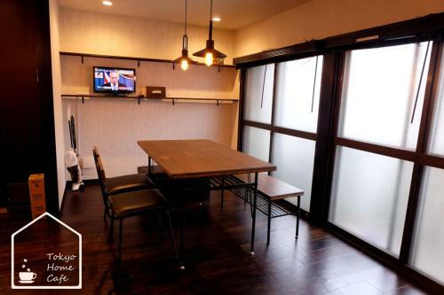 Apartamento Midoricho Heights House