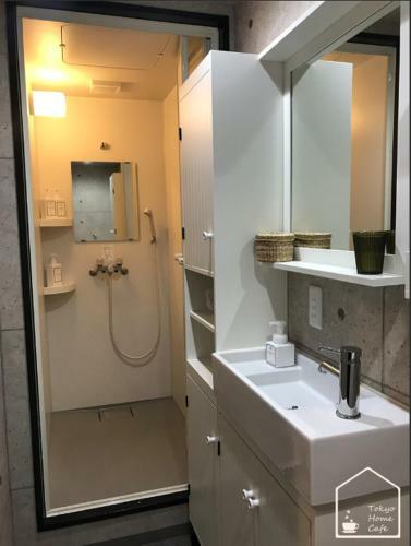 Apartamento Midoricho Heights House