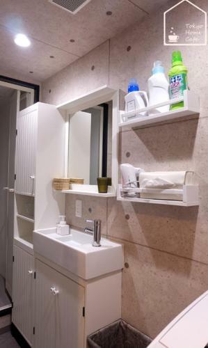 Apartamento Midoricho Heights House