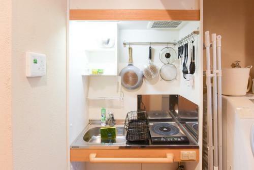 Apartamento Yoyogi House