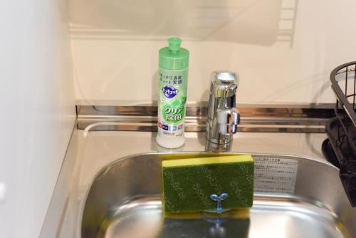 Apartamento Yoyogi House