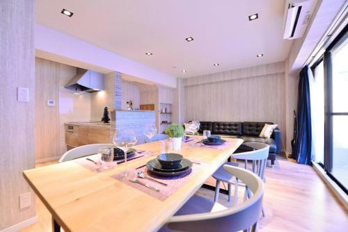 Apartamento Real Life Kudanshita