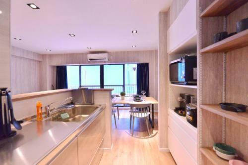 Apartamento Real Life Kudanshita