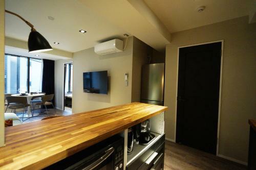 Apartamento Real Life Kudanshita