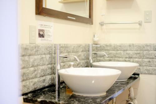 Hostal Tottori Guest House Miraie Base