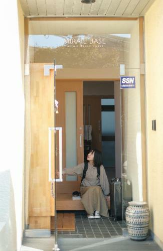 Hostal Tottori Guest House Miraie Base