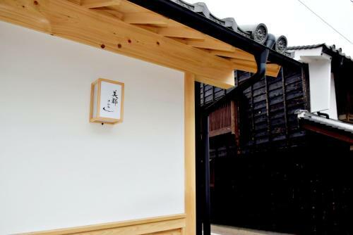 Tsuyama - Hotel - Vacation Stay 85072