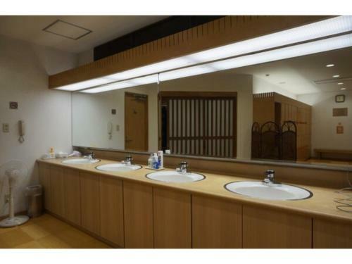 Hotel Plaza Arakawaoki - Vacation Stay 24686v