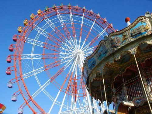 Apa Hotel Uozu-ekimae