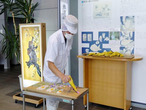 Apa Hotel Uozu-ekimae