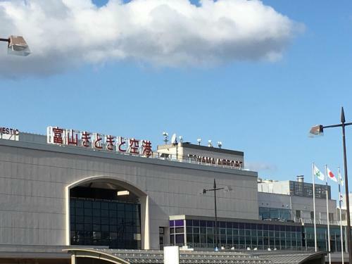 Apa Hotel Uozu-ekimae