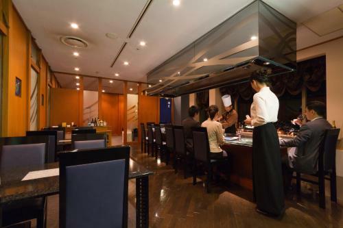 Ana Crowne Plaza Ube, An Ihg Hotel