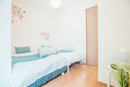 Apartamento Koei House B27