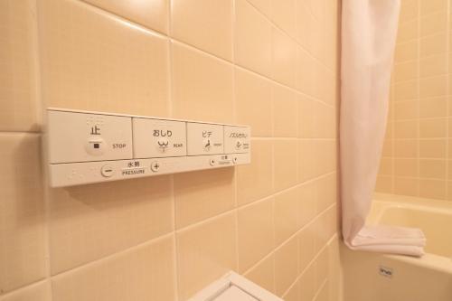 Apartamento Lions Mansion Angel Stay 902